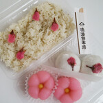 鳴海餅 - 桜おこわ、桜子、桜上用
