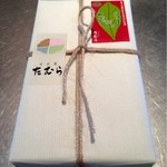 旬彩菓　たむら - 茶柱包装 たむら