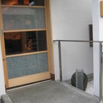 鮨 福原 - 入り口