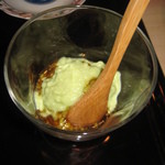 鮨 福原 - デザート・グリーンピースのジュレ