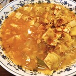 カレーの店 アッチャ - 