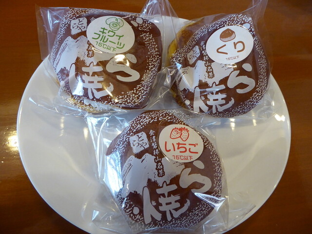 どら焼のどらや 猪苗代店（【旧店名】どらや製菓） - 猪苗代（和菓子）の写真