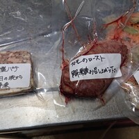 キュニエット - オードブルセット