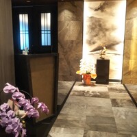 花梨 - 