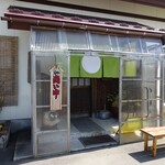 蕎麦処 若佐 - 4月はまだ雪囲いが