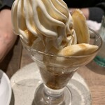 NICK HOUSE - パフェ(キャメルバナナ)