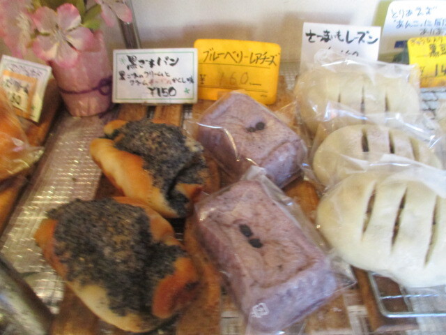 米粉パン工房 ネモトベーカリー 五井 パン 食べログ