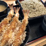 松よし - 
