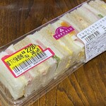 イオン - 料理写真:サンドイッチ