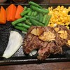 いきなりステーキ 甲賀水口店