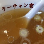 ラーチャン家 - スープはこんな感じ