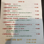 ダ アルフレード - 