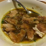 アルレハマーノ - 