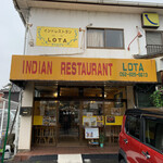 インディアン・レストラン　ロタ - 