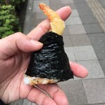 Onigiri Mogami - 