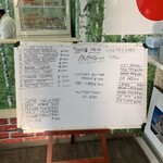 インターナショナルビレッジ - 