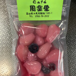 cafe 風楽里 - テイクアウトしたらっきょう