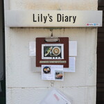 Lily's Diary - 