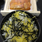 みゆきちゃん定食 - 