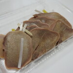 哈爾濱餃子 - 味付き豚の舌