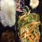 Ryuuseisaikan - ピーマンと牛肉の炒め弁当