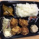 Ryuuseisaikan - 若鶏の唐揚げ弁当