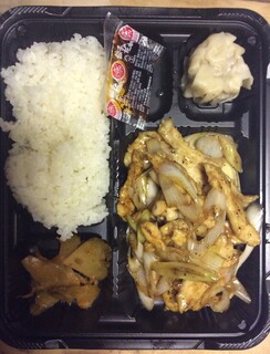 Ryuuseisaikan - 黒胡椒と鶏肉の炒め弁当