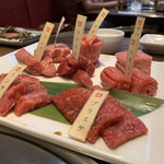 Yakiniku Senka Niku No Kirikata Shuukaijo - 