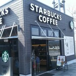 スターバックス・コーヒー - 