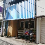 メキシカンコメドール グリコ - 