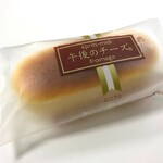 Gotou Yougashiten - チーズケーキ_2020年3月