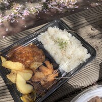 ブルーキッチン 堺筋本町店 - 手作りハンバーグ弁当