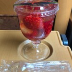 하나이치고 오미야게 카이도 오카야마점 - 홍홋뻬 젤리 460엔