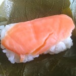 Izasa Nakatani Hompo - 鮭寿司