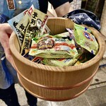 ニューヨック中野 - お見送りと入浴剤のおみや