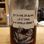 肉料理ふくなが - 