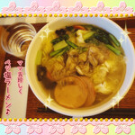 菜食健美 - ◇ベジ塩ラーメン◇