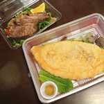 オステリア イル ロカーレ - 