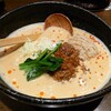 ラーメン 申家