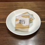 入河屋 - みかん最中[二個入] 420円