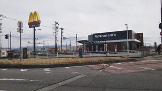 McDonald's - 