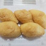 あぐりネット三重中央 JA産直ひろば - 