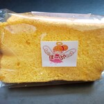 あぐりネット三重中央 JA産直ひろば - 