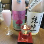 江戸家 - 純米吟醸 はるこい、純米吟醸原酒 乾坤一