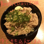 博多 天神 - 肉飯 380円