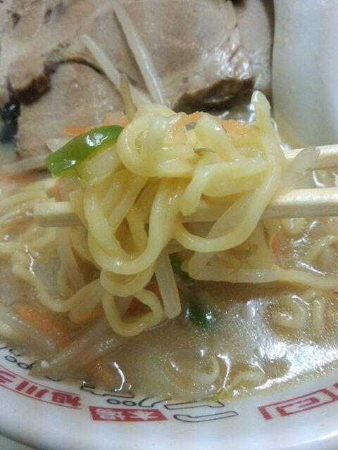 Asahikawa Ramen Kuma no Ya photo 2