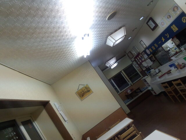 Asahikawa Ramen Kuma no Ya photo 4