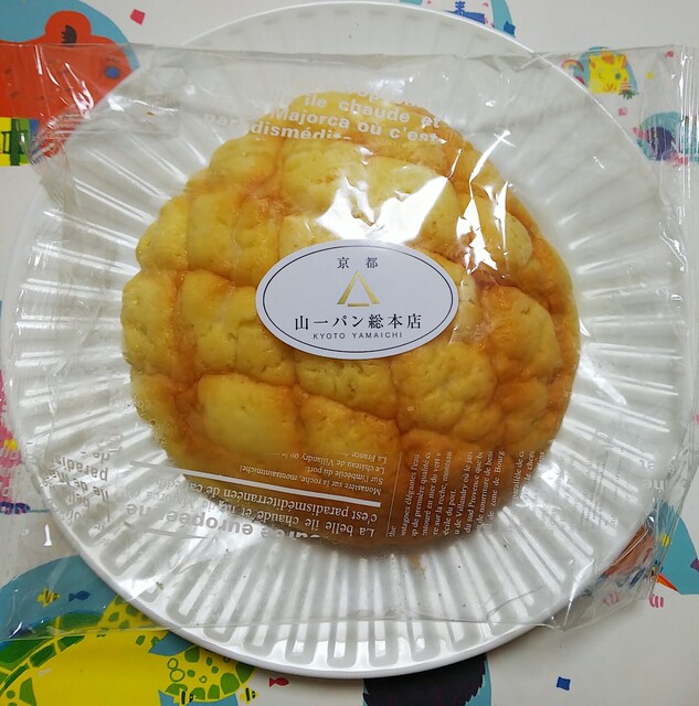 北野エース 三越星ヶ丘店 星ケ丘 その他 食べログ 北野エース 三越星ヶ丘店 星ケ丘 その他 食べログ
