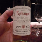 串の坊 - 国産品種の白ワイン、すっきり軽め。