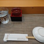 Sushi Hourai - 